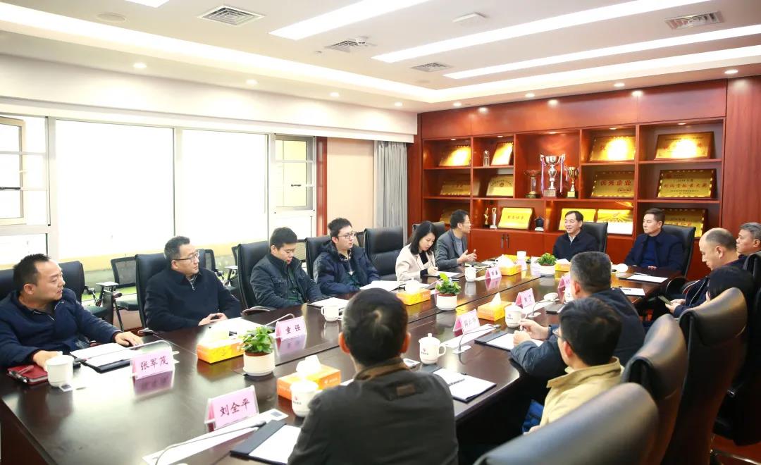 【要闻】公安部刑侦局二级巡视员郁林涛一行莅临赣昌砂石公司调研指导