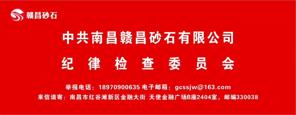 关于当前产品69066永盈客服·(中国)官方网站的成功案例等相关图片