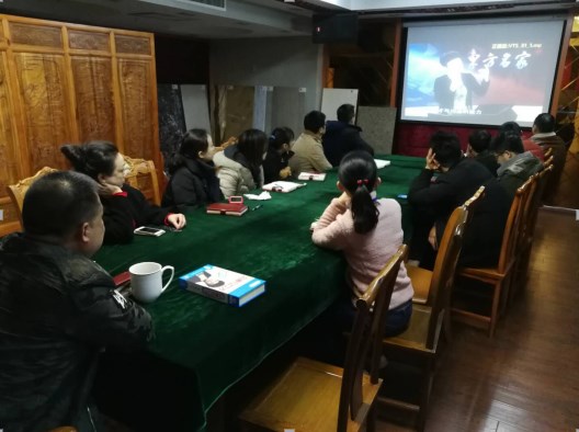 石材会议0.jpg
