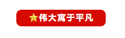 1571122511601905.png 微信截图_20191015145454.png
