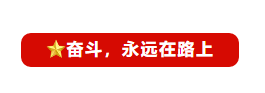 1571188542268264.png QQ截图20191016091527.png