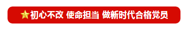 1571365093688218.png 微信截图_20191018101557.png