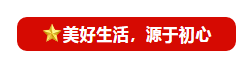 1571712548467107.png QQ截图20191022104806.png