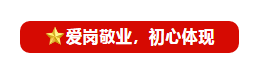 1571712649770507.png QQ截图20191022104825.png