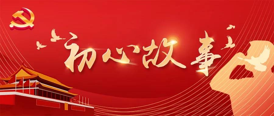 1571815028999397.jpg 微信图片_20191023151647.jpg