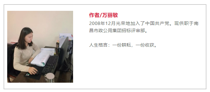 1572577759334621.png QQ截图20191101110909.png