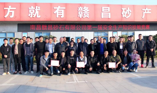 安全知识-4.jpg