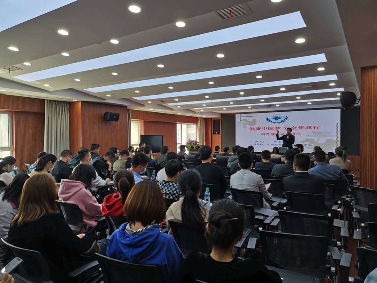 微信图片_20200424152934.jpg
