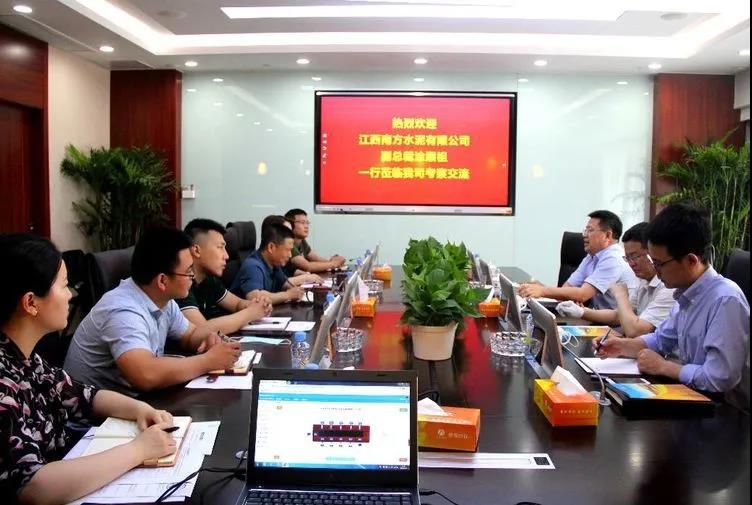 微信图片_20200519090201.jpg