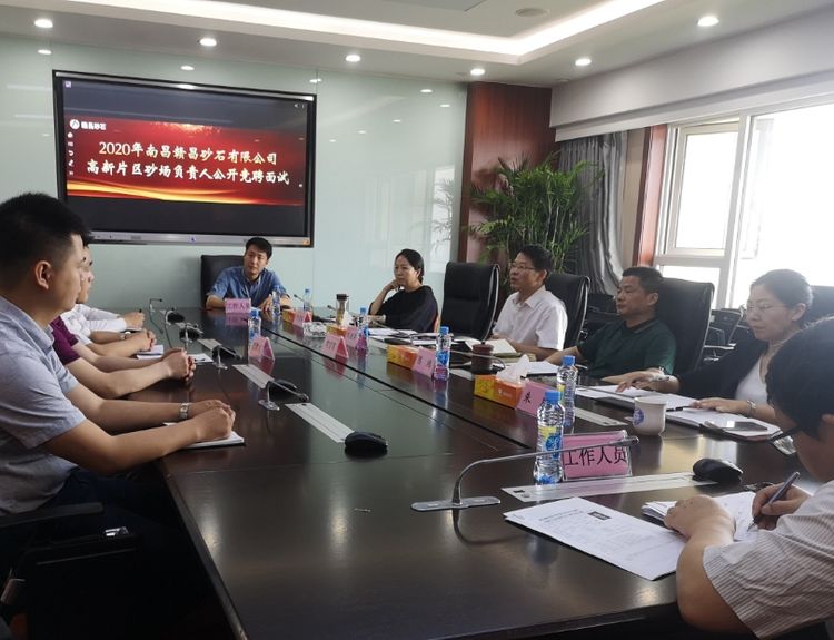 微信图片_20200518161704.jpg