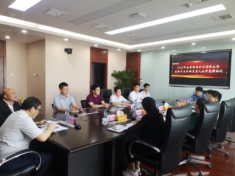 微信图片_20200518161728.jpg