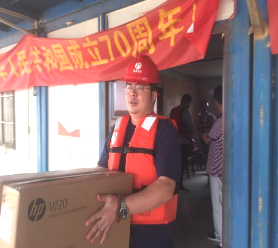 微信图片_20200525112444.png